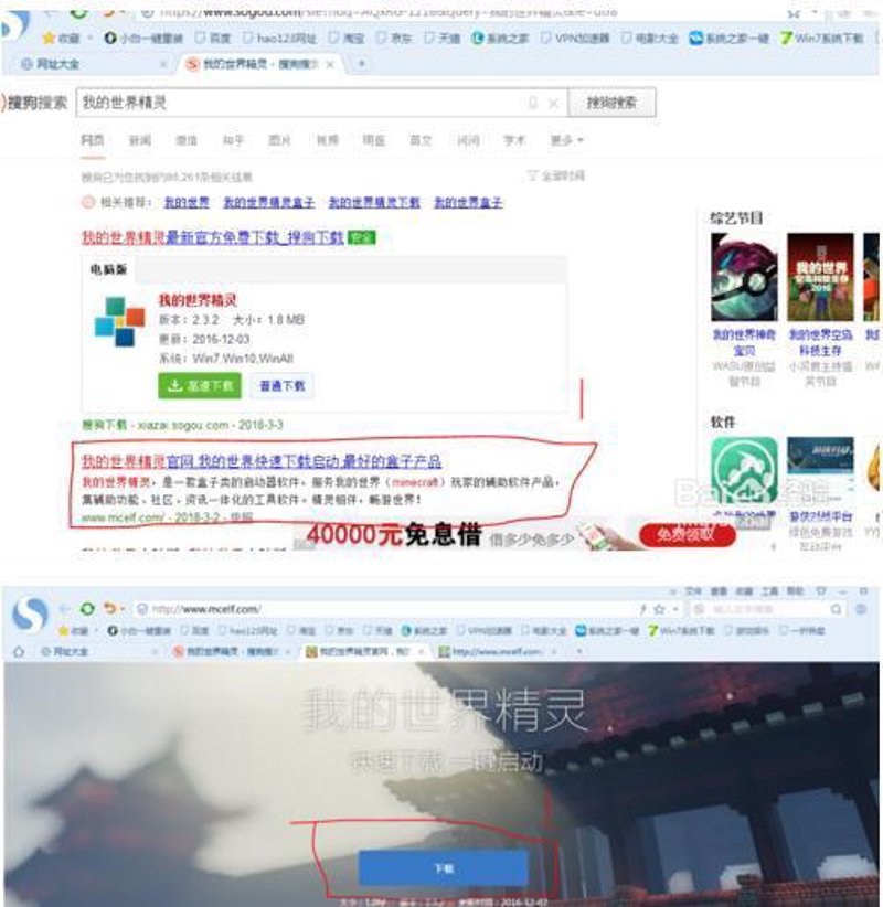 无广告点击器：破解广告困扰的利器